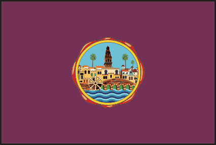 Bandera de la ciudad de Crdoba